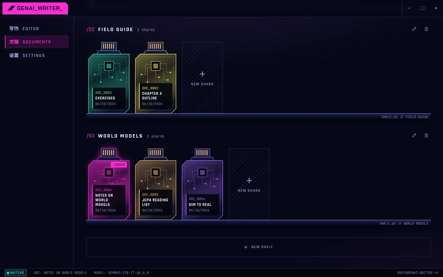 The library: documents as glowing data shards standing on shelves. The open document is lit magenta and marked LOADED.